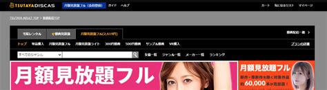 supjav. com|Supjav.ME .